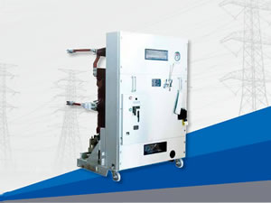 LN2戶內(nèi)高壓六氟化硫斷路器